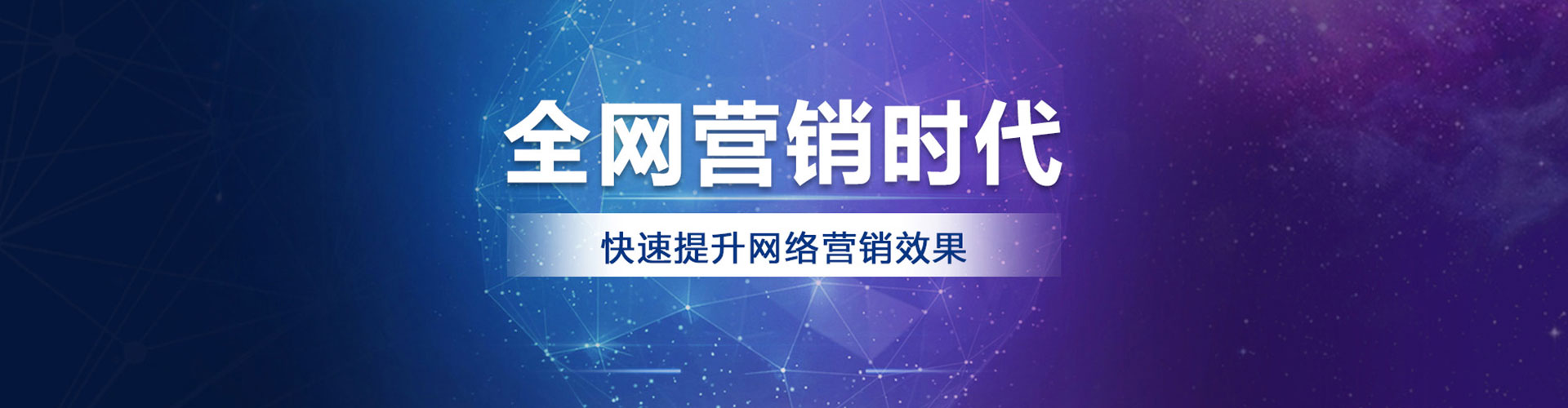 泰和信息流优化