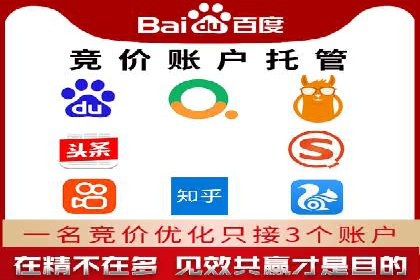 信息流优化策略案例分析